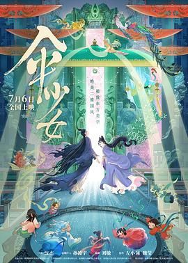 国产亚洲精品不卡在线